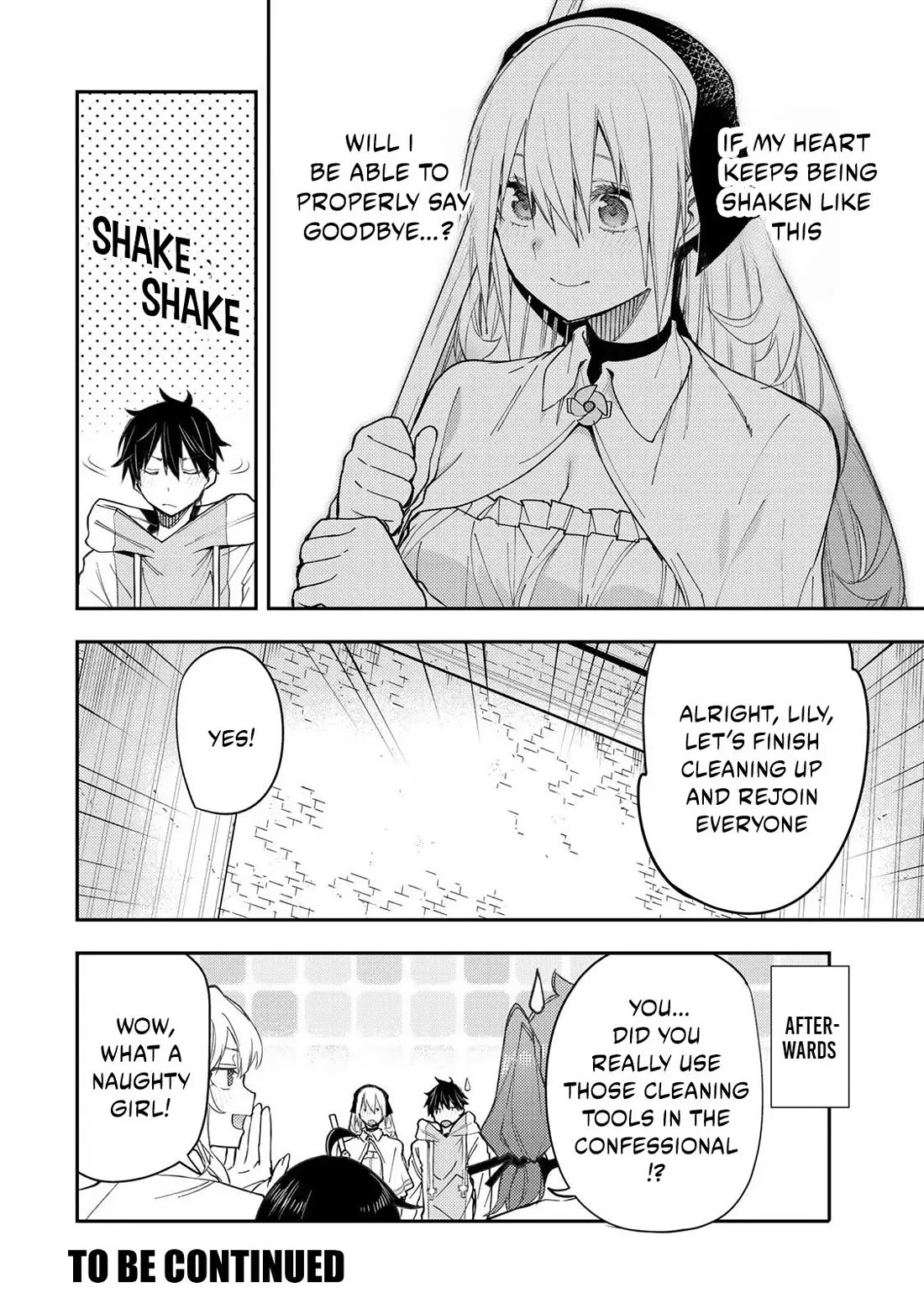 Doing Secret Things with the Holy Maidens chapter 18 page 17