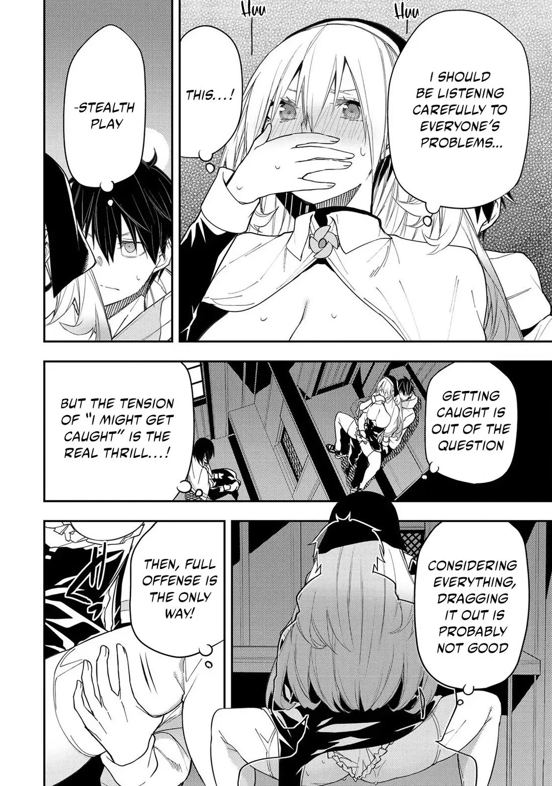 Doing Secret Things with the Holy Maidens chapter 18 page 3