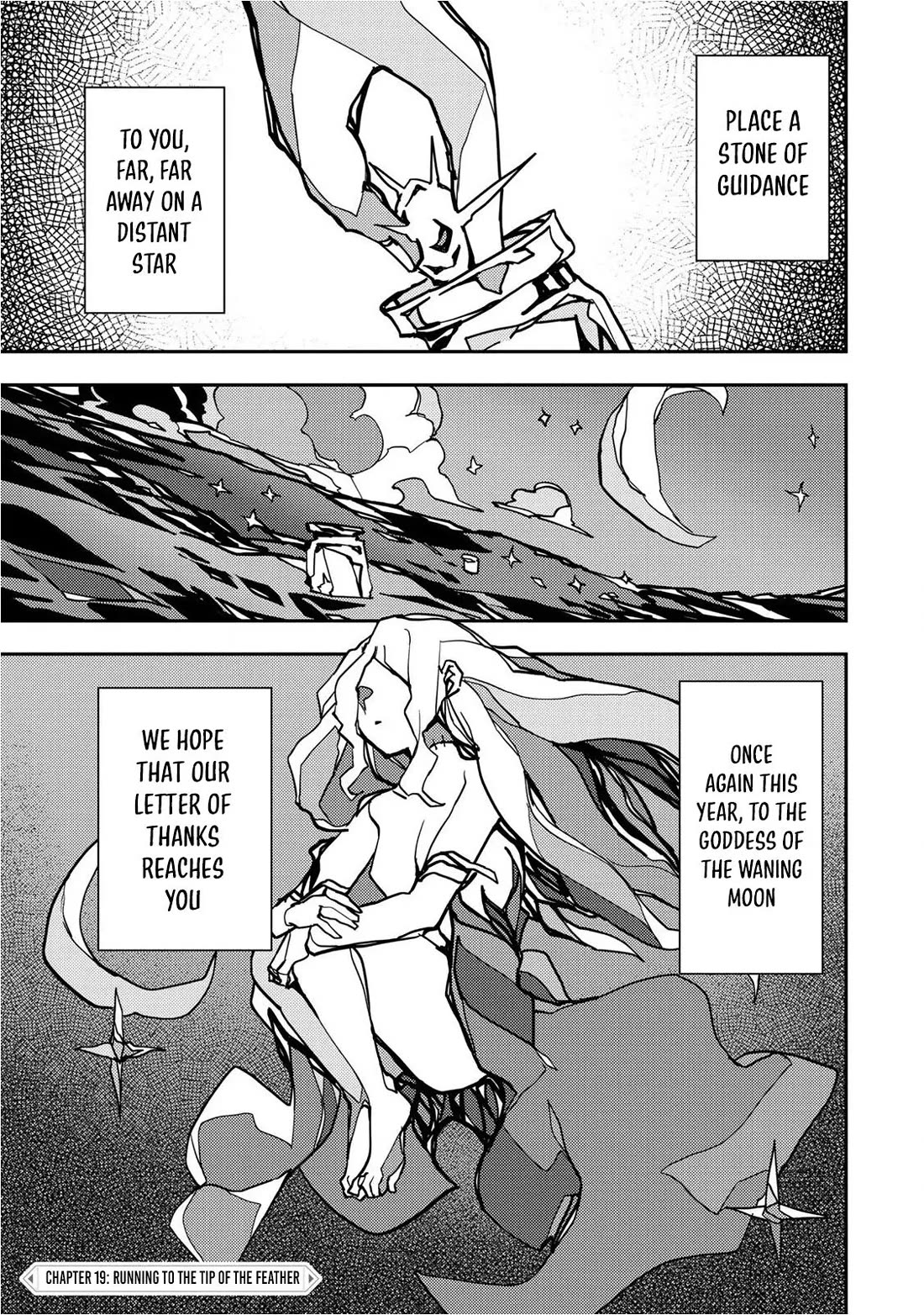 Doing Secret Things with the Holy Maidens chapter 19 page 2