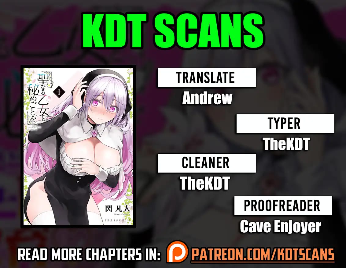 Doing Secret Things with the Holy Maidens chapter 20 page 1