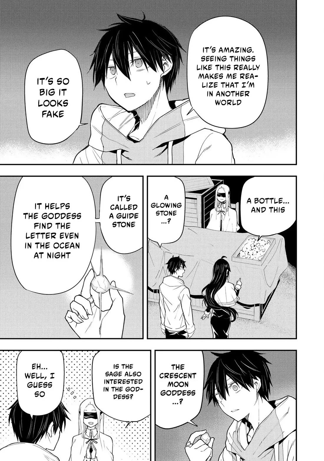 Doing Secret Things with the Holy Maidens chapter 20 page 12