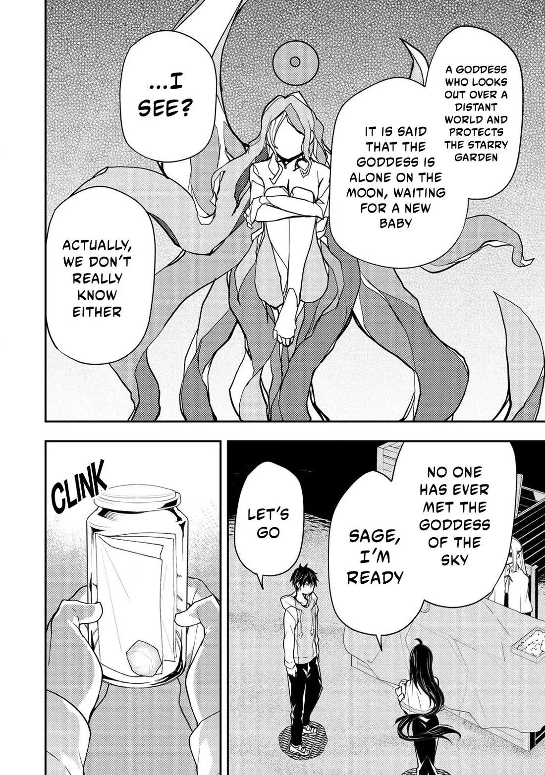 Doing Secret Things with the Holy Maidens chapter 20 page 13