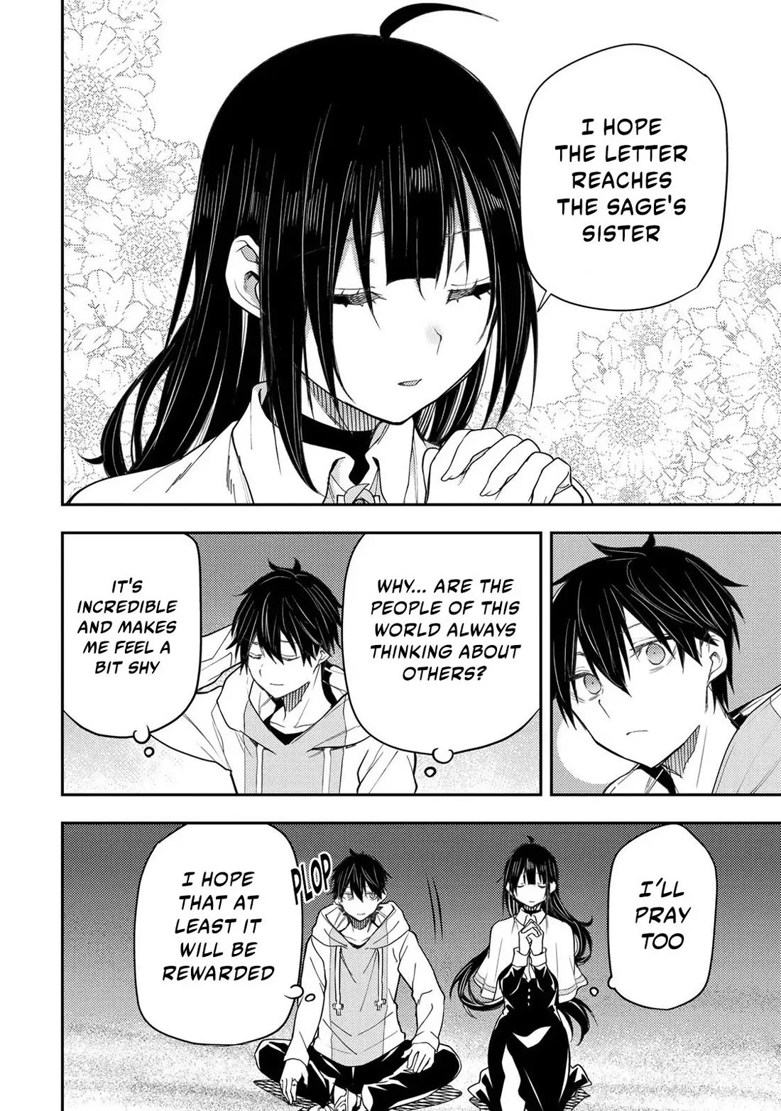 Doing Secret Things with the Holy Maidens chapter 20 page 15