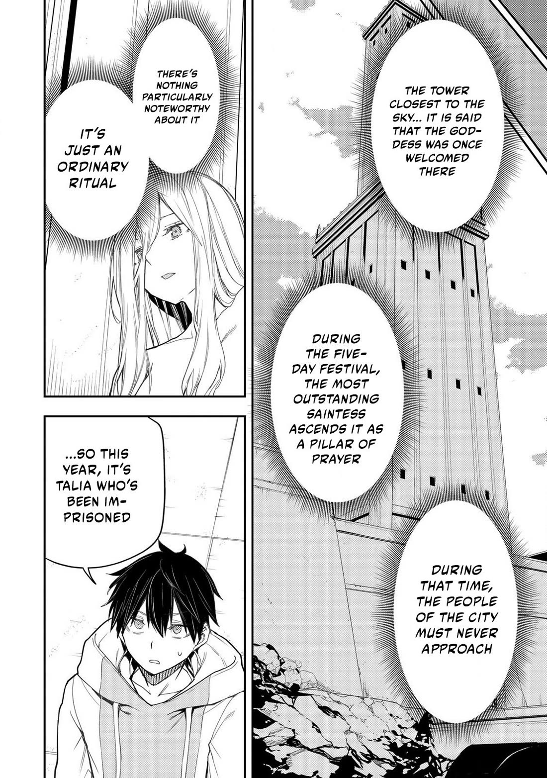 Doing Secret Things with the Holy Maidens chapter 21 page 11