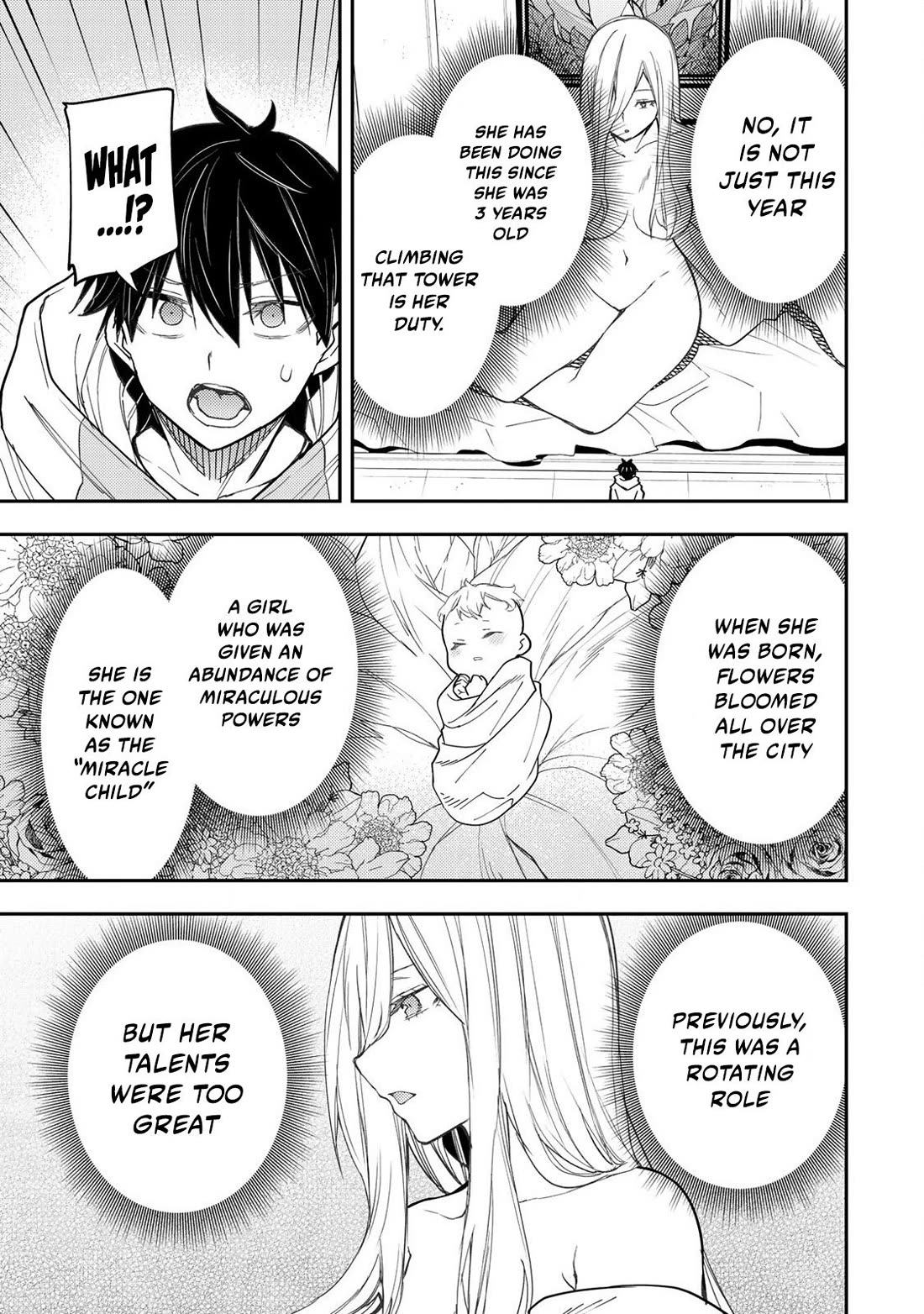 Doing Secret Things with the Holy Maidens chapter 21 page 12