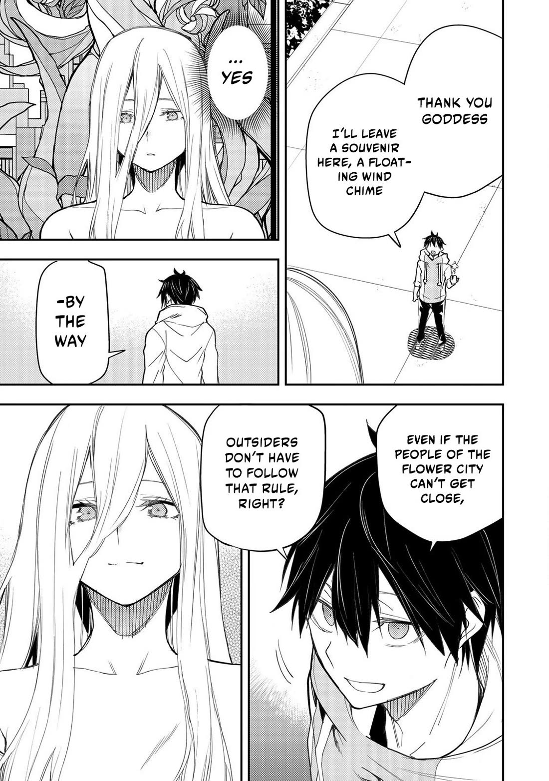 Doing Secret Things with the Holy Maidens chapter 21 page 14