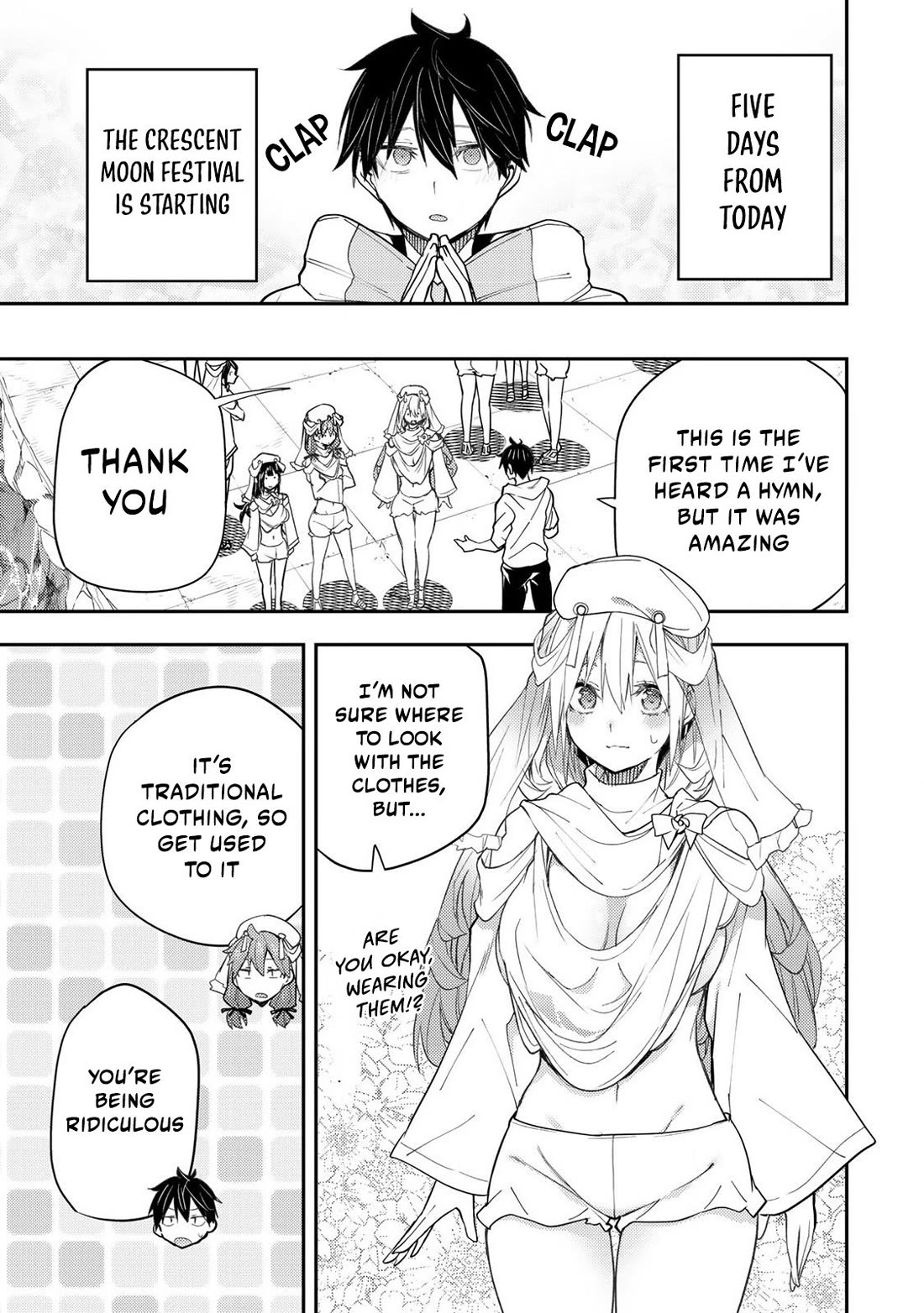 Doing Secret Things with the Holy Maidens chapter 21 page 4