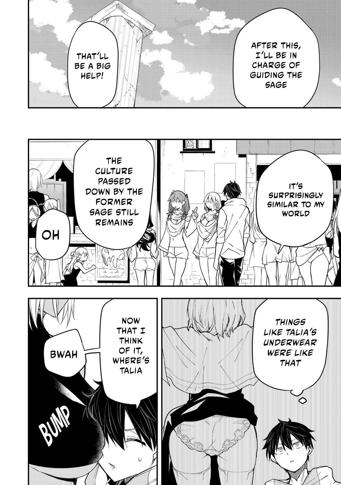 Doing Secret Things with the Holy Maidens chapter 21 page 5