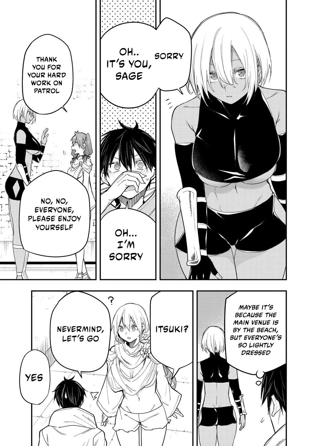 Doing Secret Things with the Holy Maidens chapter 21 page 6