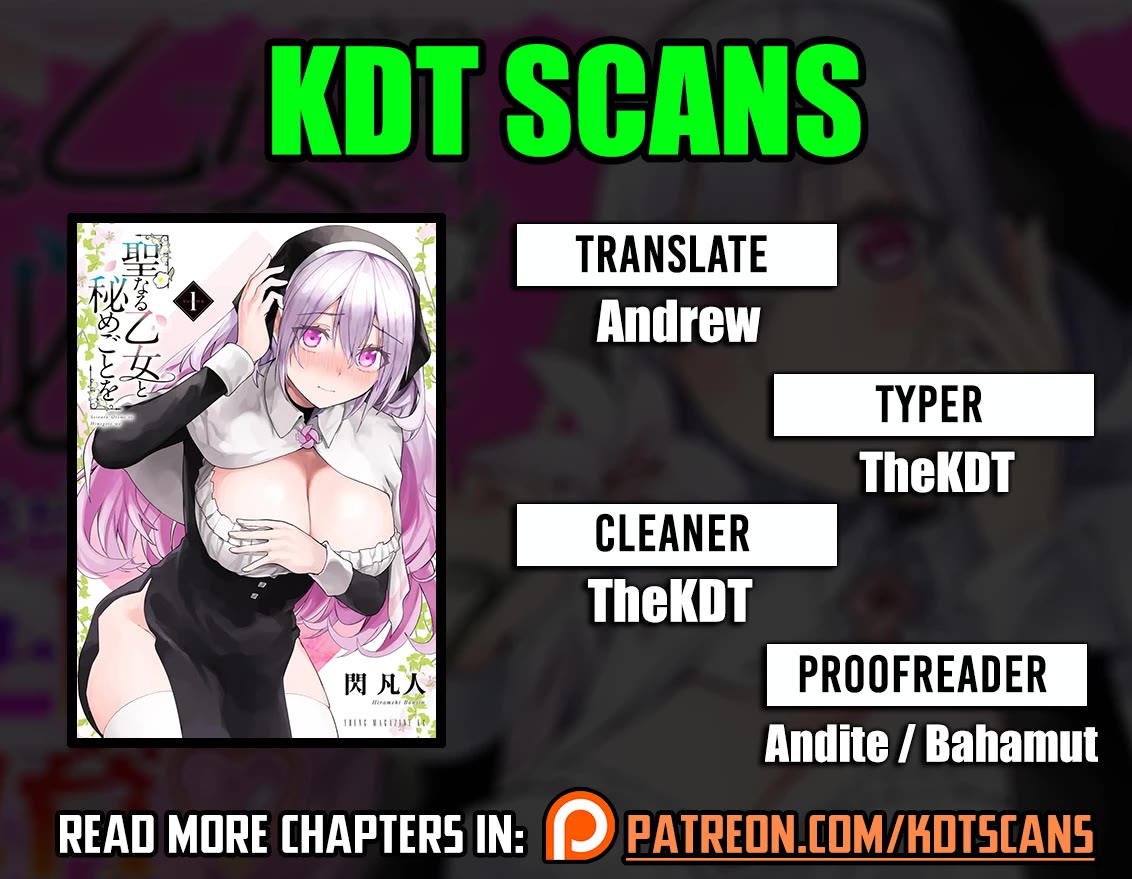 Doing Secret Things with the Holy Maidens chapter 23 page 1