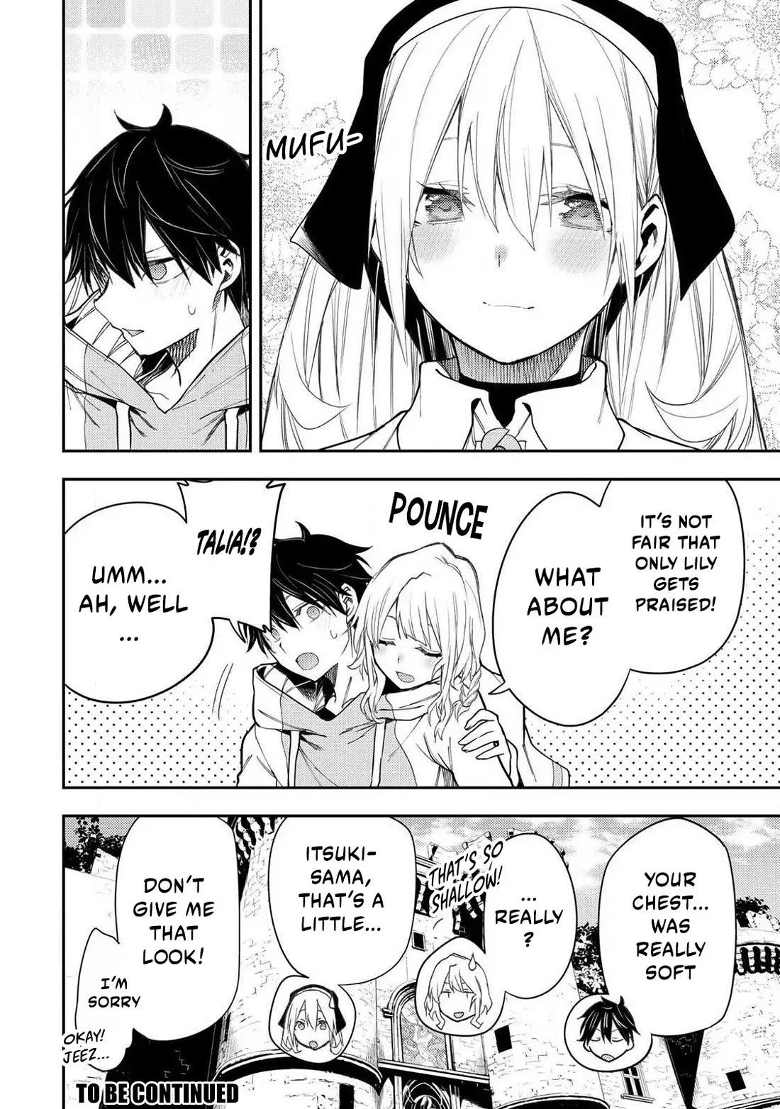 Doing Secret Things with the Holy Maidens chapter 25 page 18