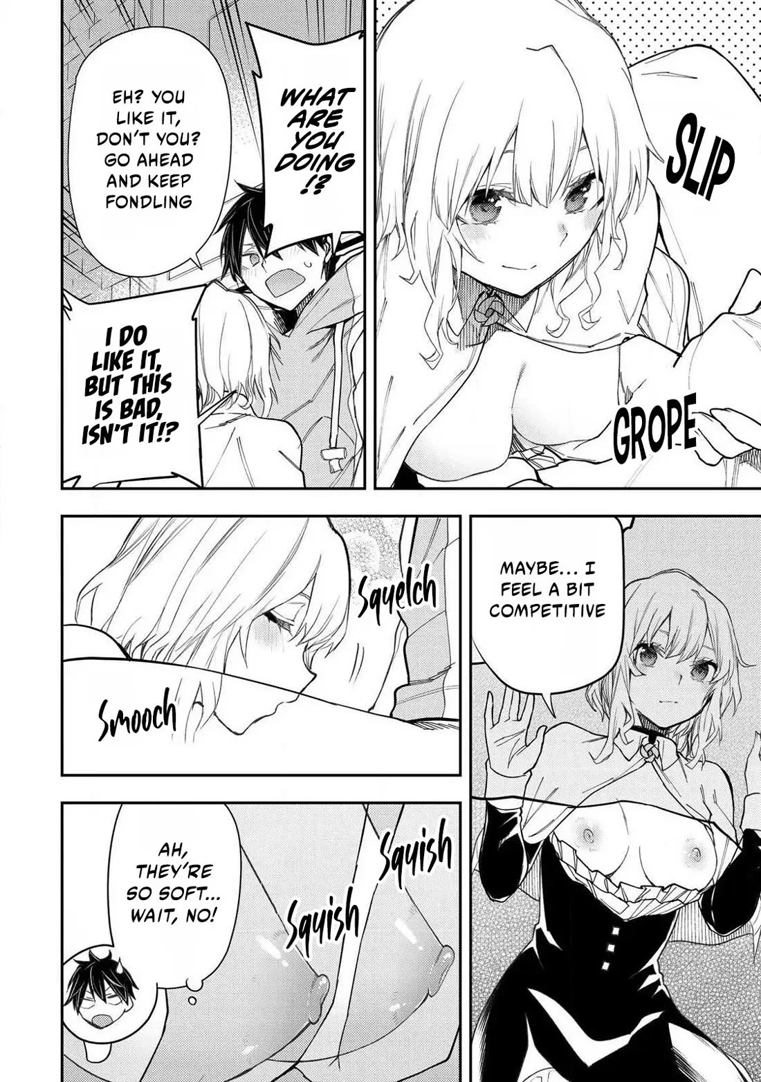 Doing Secret Things with the Holy Maidens chapter 25 page 3