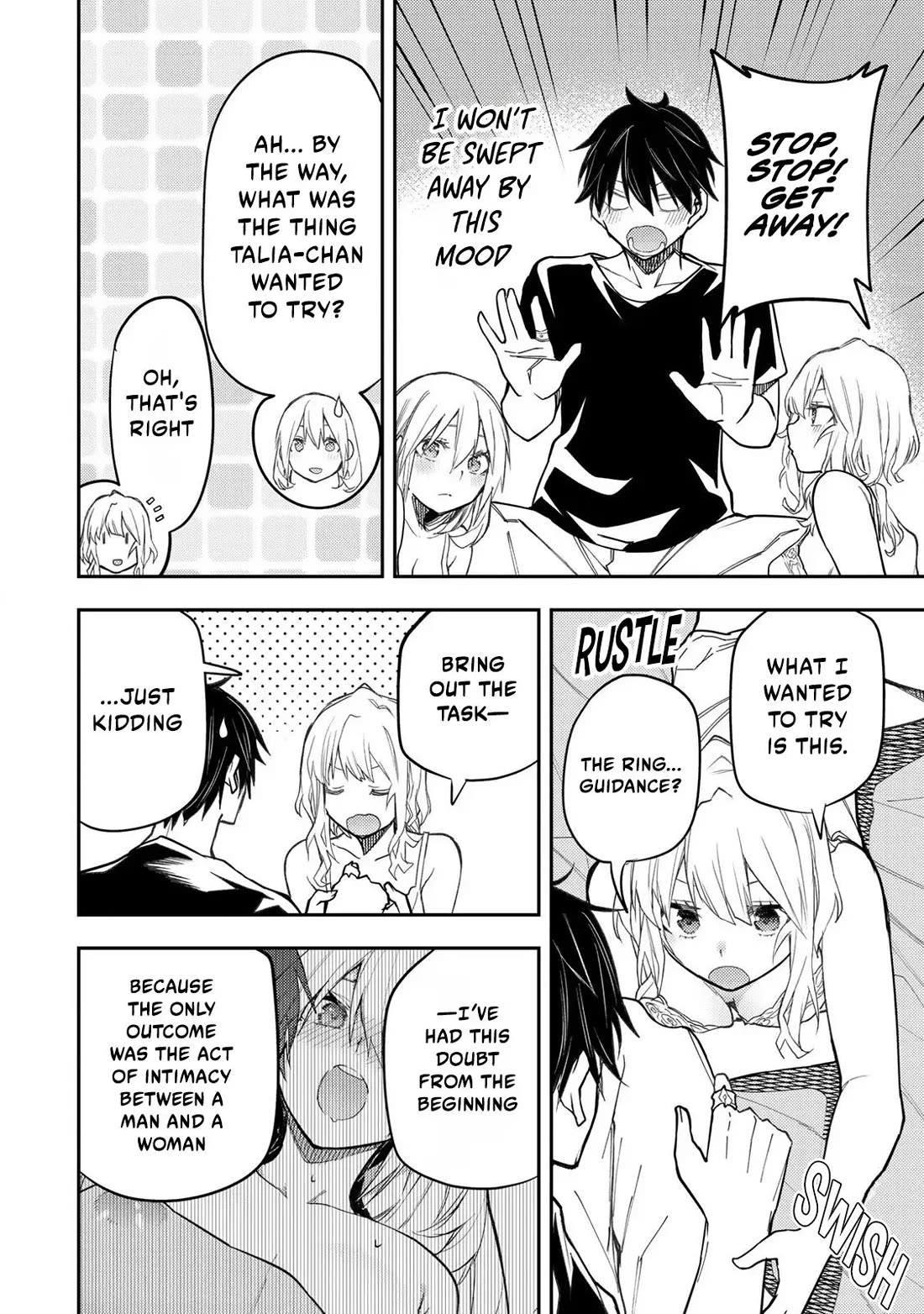 Doing Secret Things with the Holy Maidens chapter 26 page 15