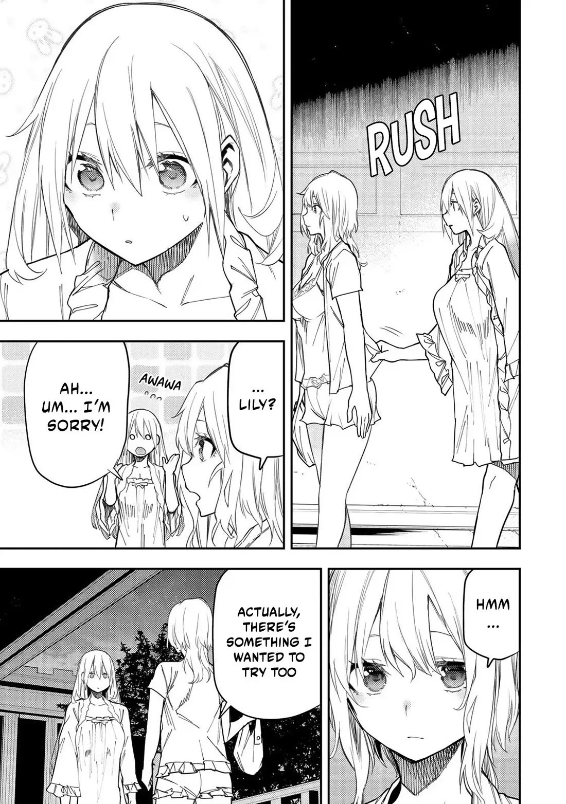 Doing Secret Things with the Holy Maidens chapter 26 page 6