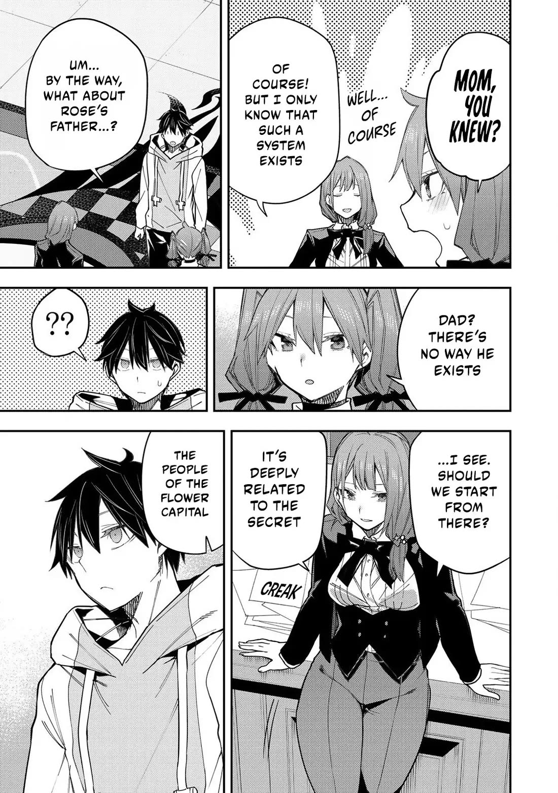 Doing Secret Things with the Holy Maidens chapter 28 page 6