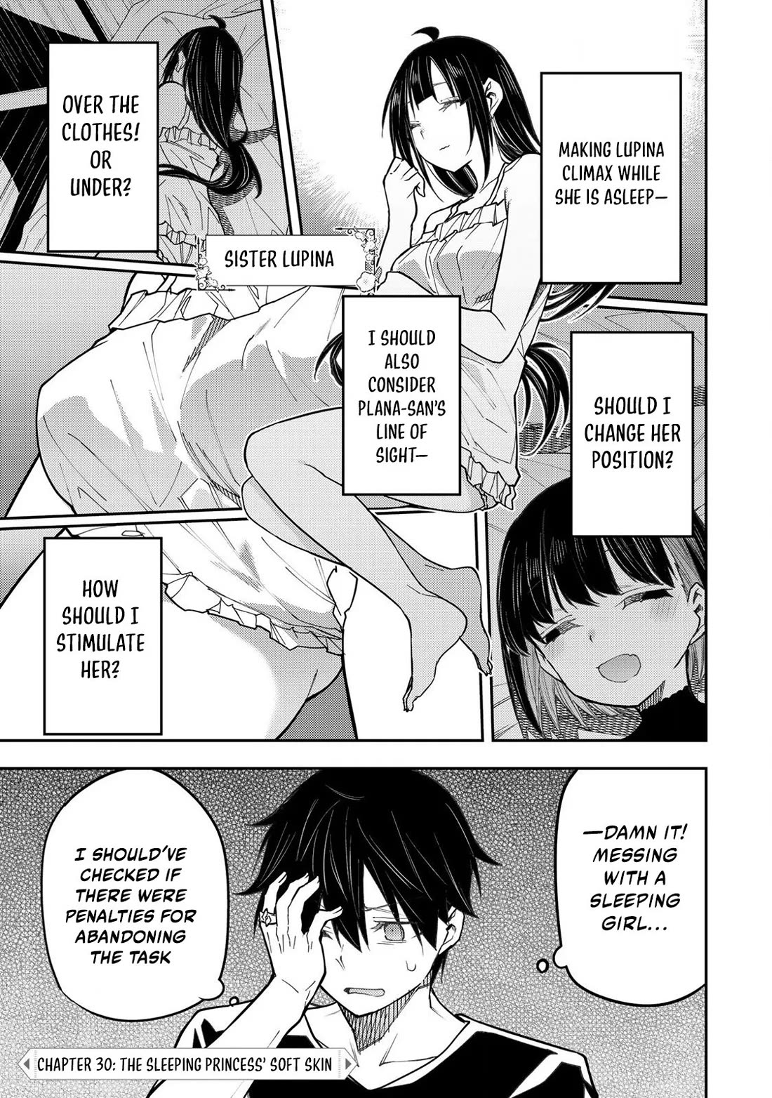 Doing Secret Things with the Holy Maidens chapter 30 page 2