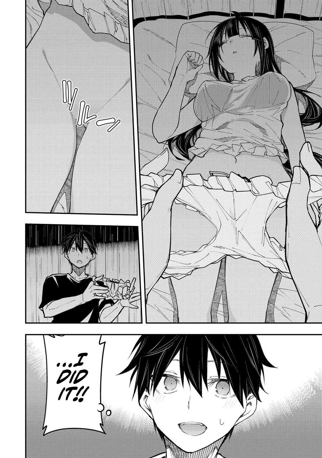 Doing Secret Things with the Holy Maidens chapter 30 page 7