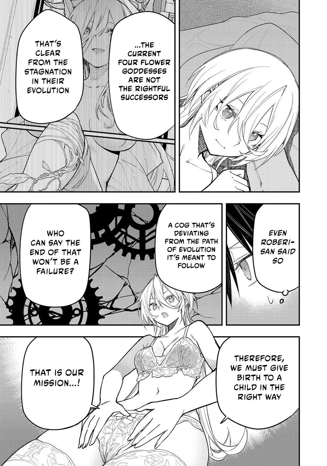 Doing Secret Things with the Holy Maidens chapter 32 page 12