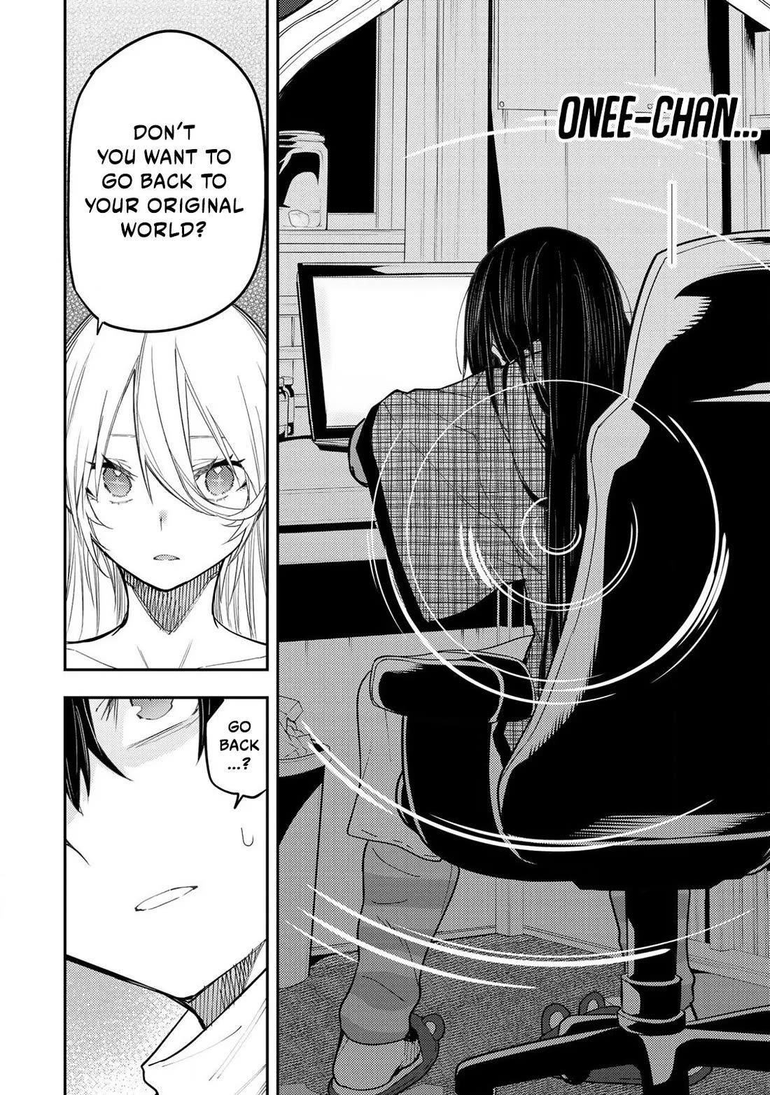 Doing Secret Things with the Holy Maidens chapter 32 page 15