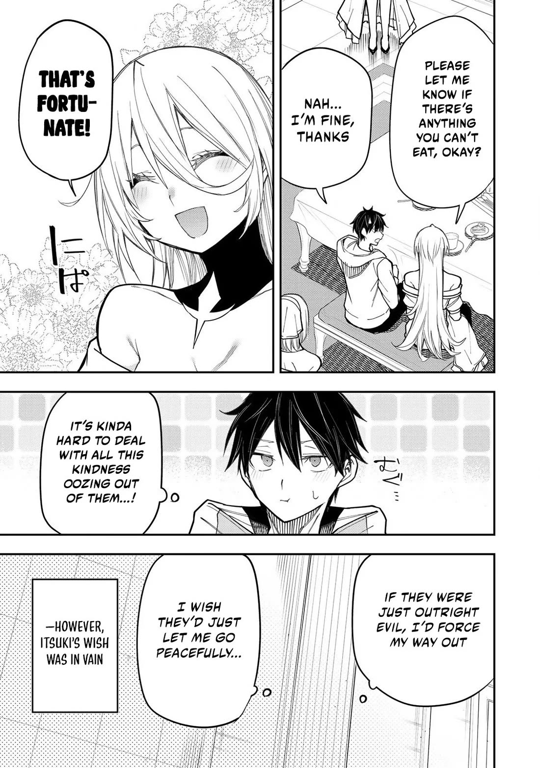 Doing Secret Things with the Holy Maidens chapter 32 page 8