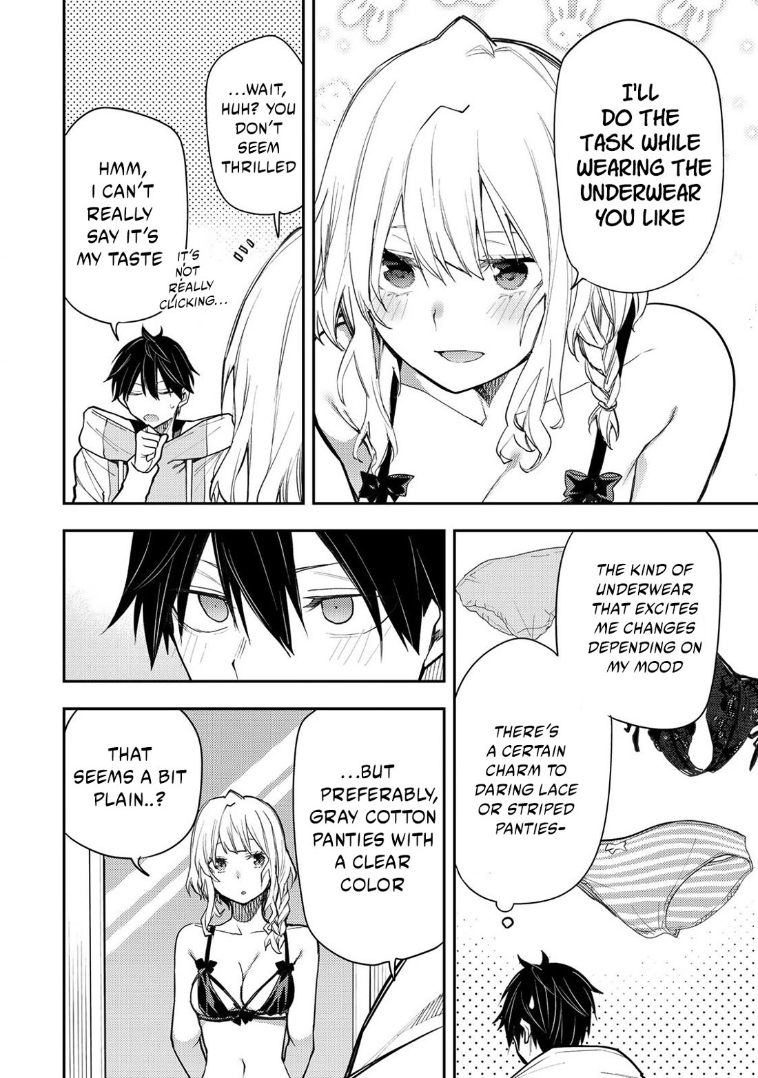 Doing Secret Things with the Holy Maidens chapter 35 page 6