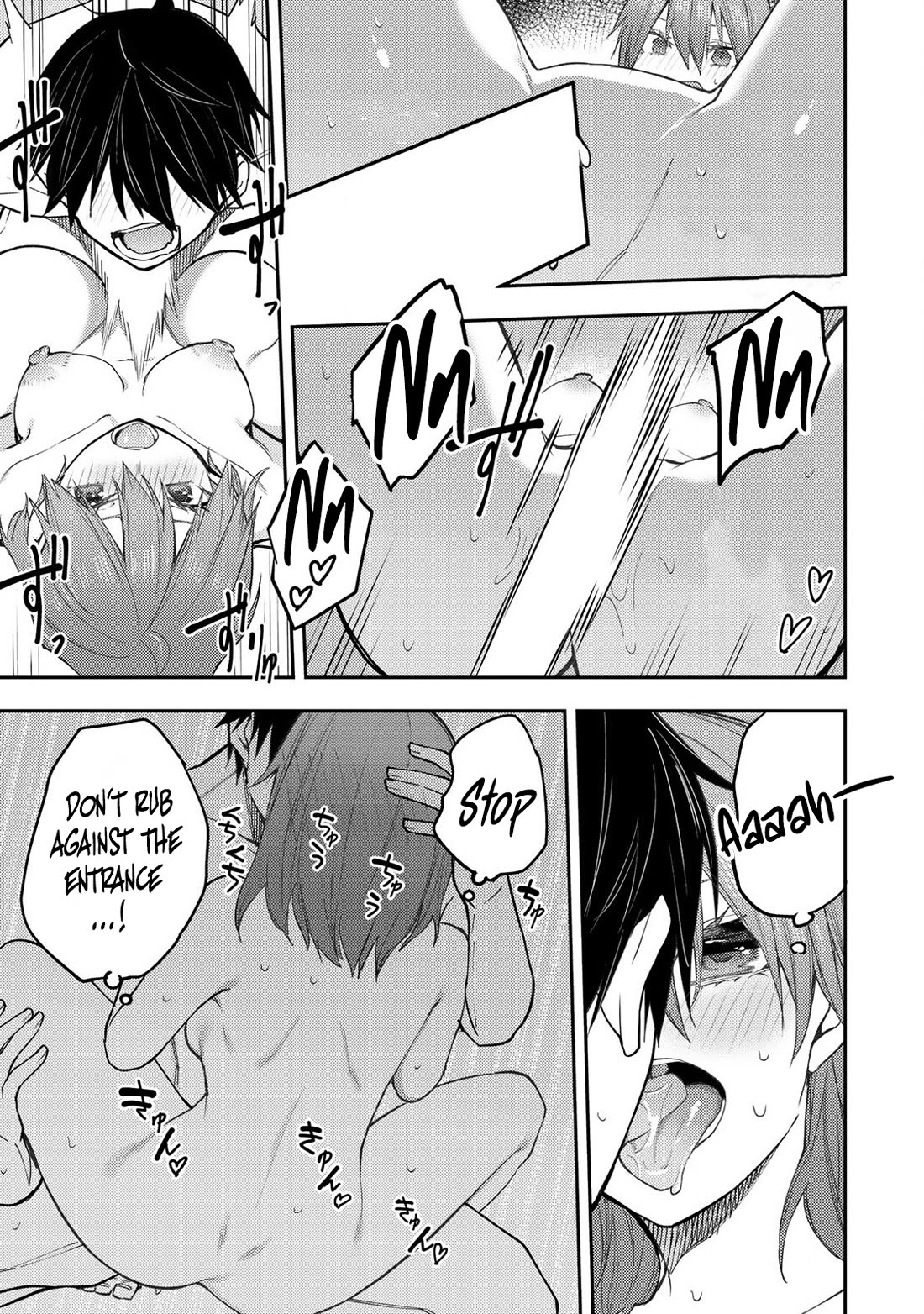 Doing Secret Things with the Holy Maidens chapter 37 page 11