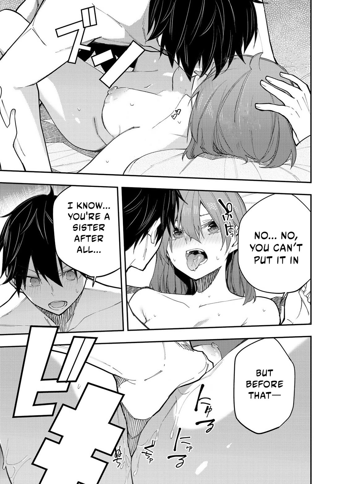 Doing Secret Things with the Holy Maidens chapter 37 page 9