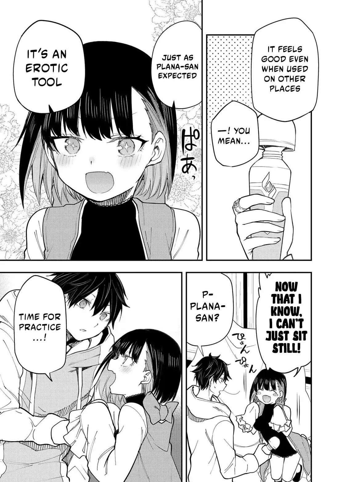 Doing Secret Things with the Holy Maidens chapter 38 page 6