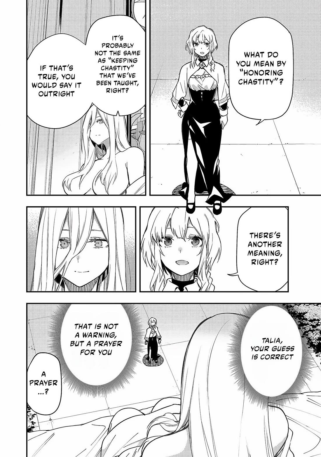 Doing Secret Things with the Holy Maidens chapter 4 page 21