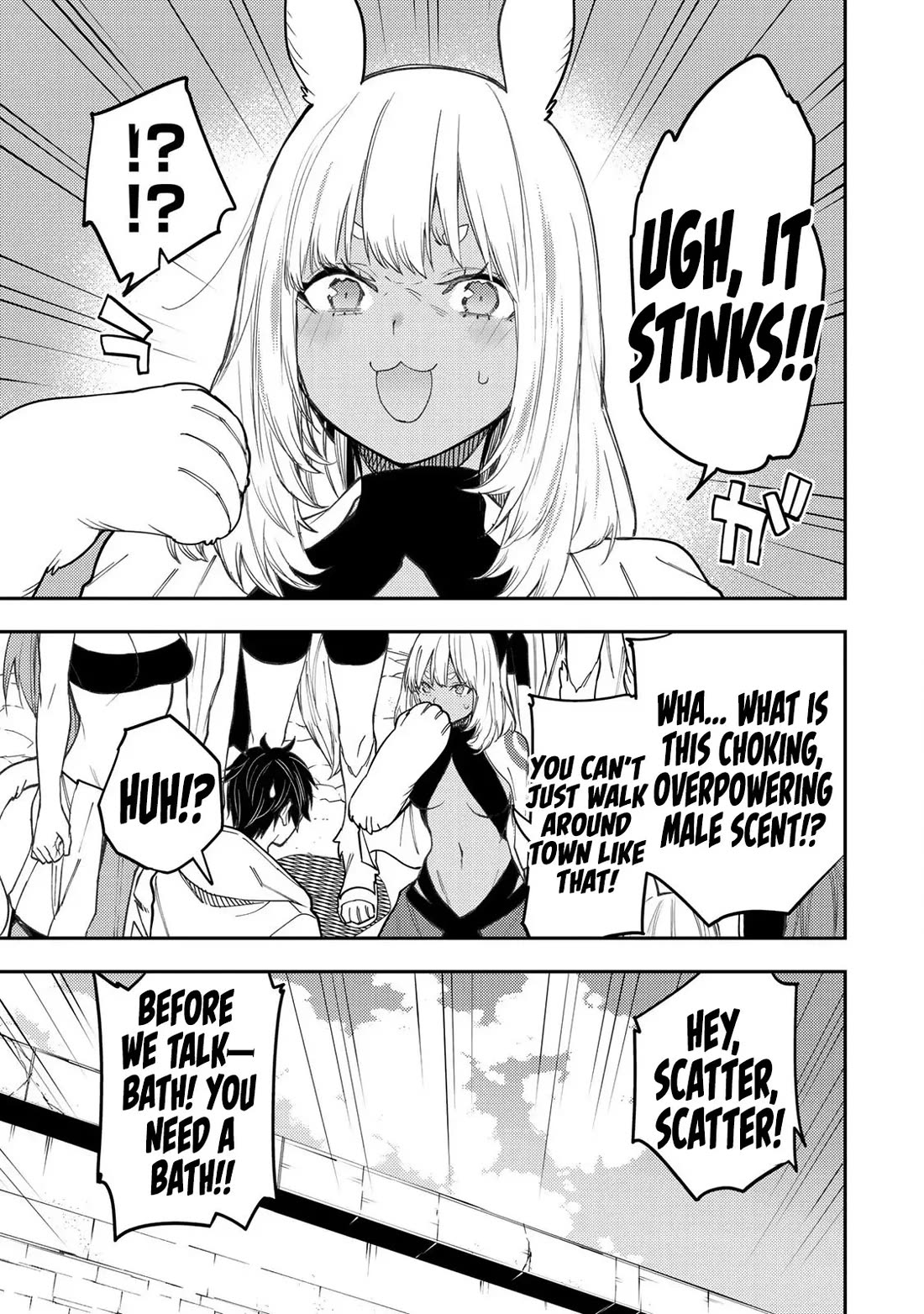 Doing Secret Things with the Holy Maidens chapter 40 page 12