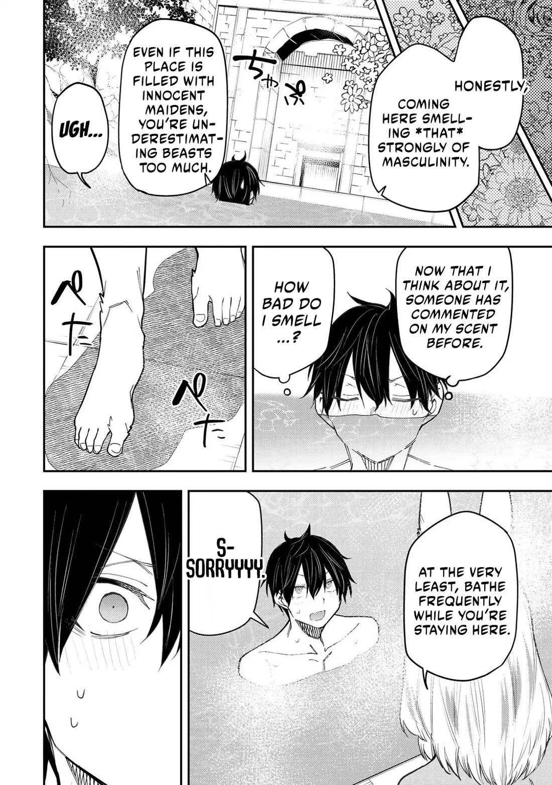 Doing Secret Things with the Holy Maidens chapter 40 page 13