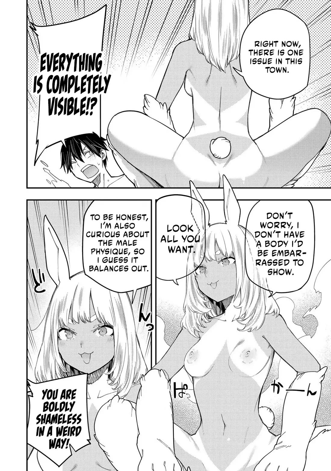 Doing Secret Things with the Holy Maidens chapter 40 page 15