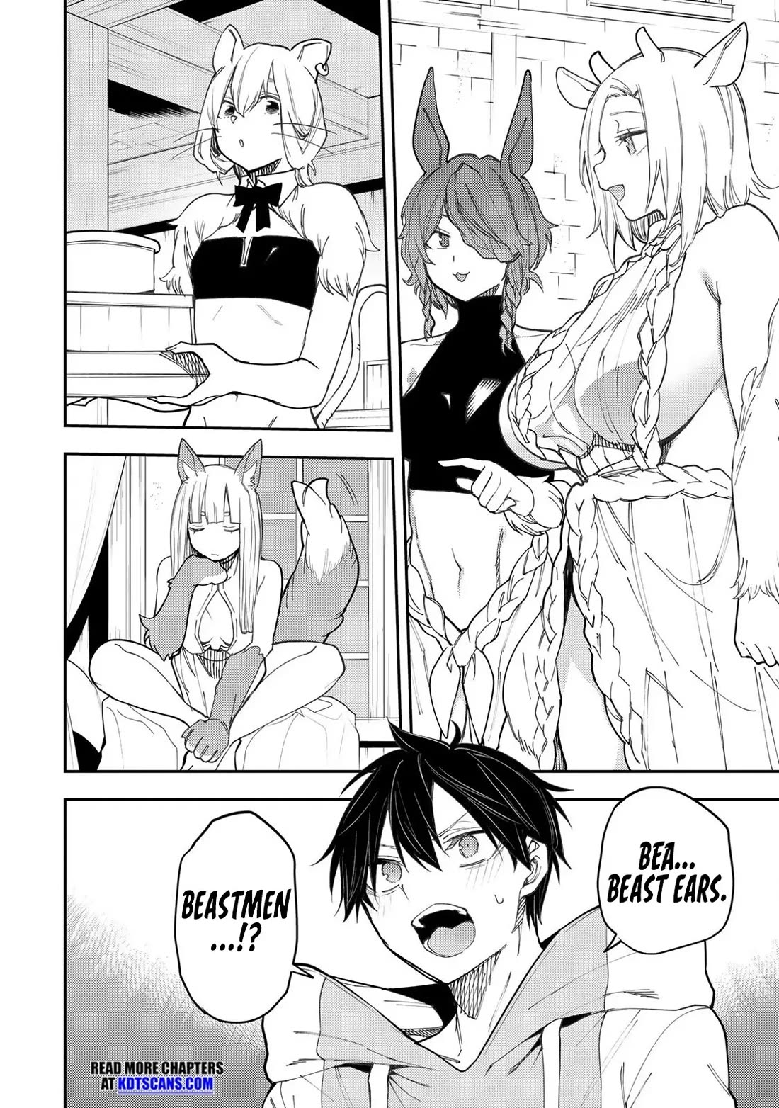 Doing Secret Things with the Holy Maidens chapter 40 page 5