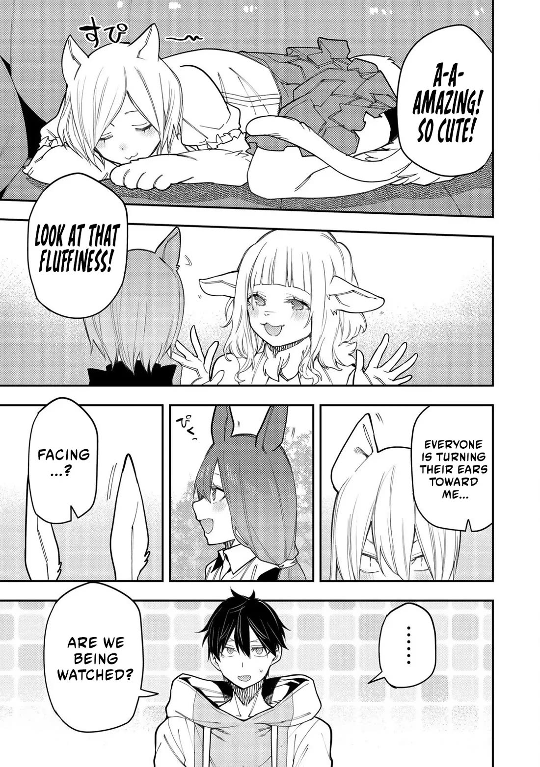 Doing Secret Things with the Holy Maidens chapter 40 page 6