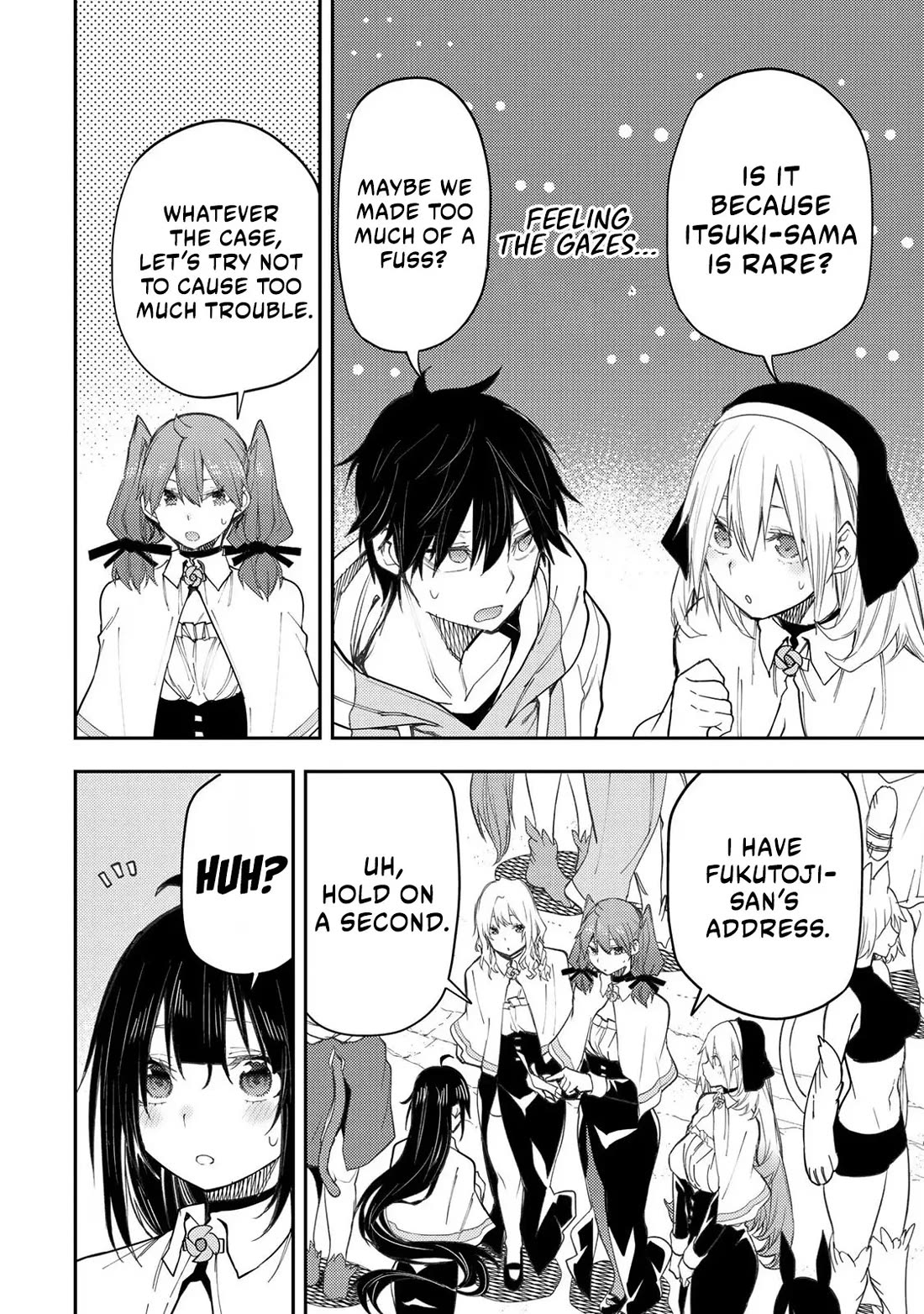 Doing Secret Things with the Holy Maidens chapter 40 page 7