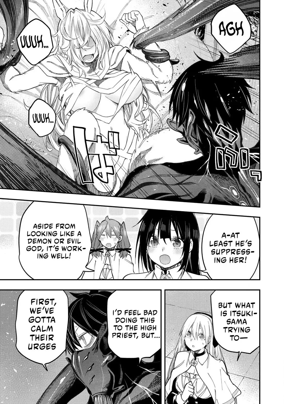 Doing Secret Things with the Holy Maidens chapter 43 page 16