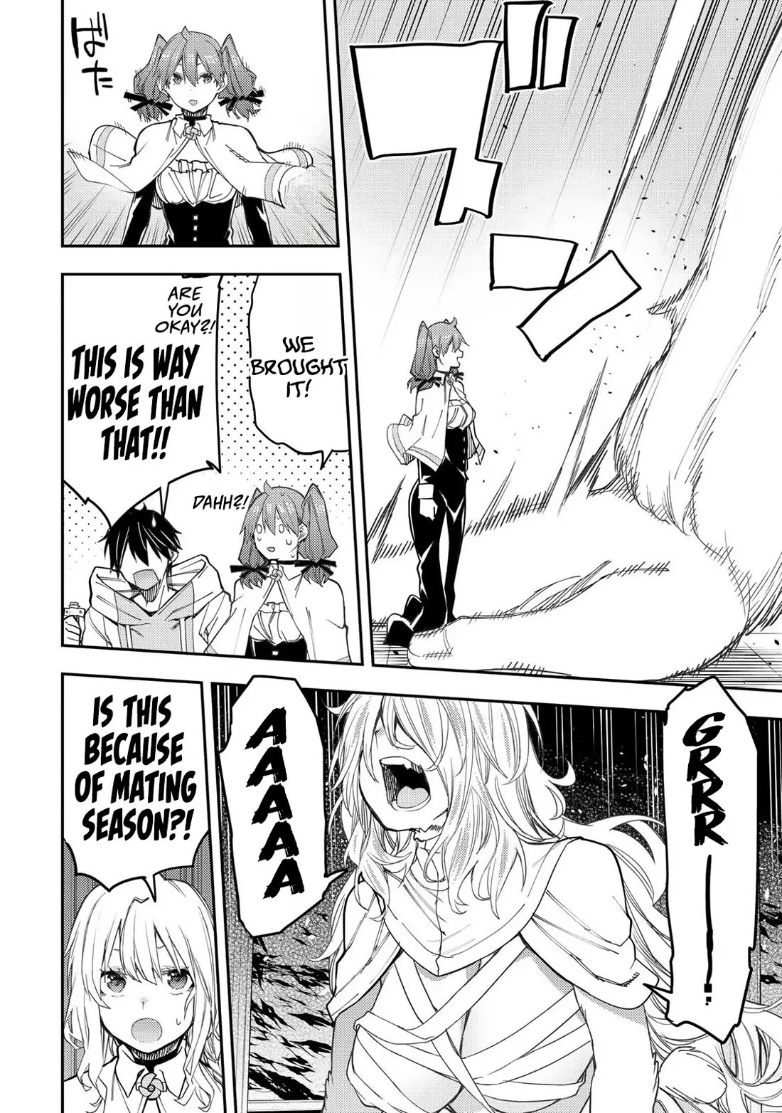 Doing Secret Things with the Holy Maidens chapter 43 page 7