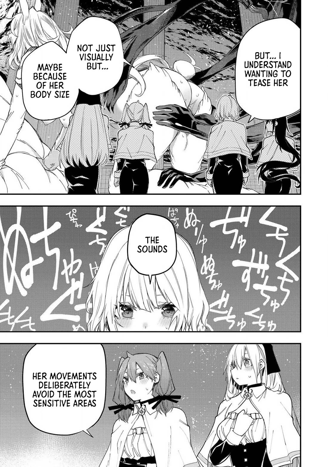 Doing Secret Things with the Holy Maidens chapter 44 page 12