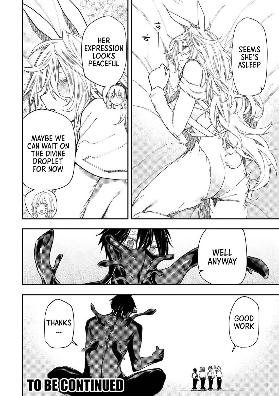 Doing Secret Things with the Holy Maidens chapter 44 page 17