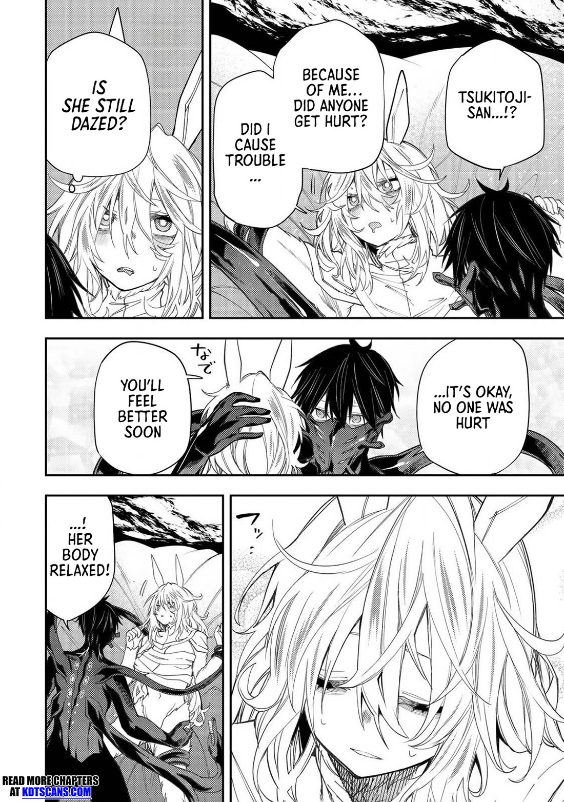 Doing Secret Things with the Holy Maidens chapter 44 page 7