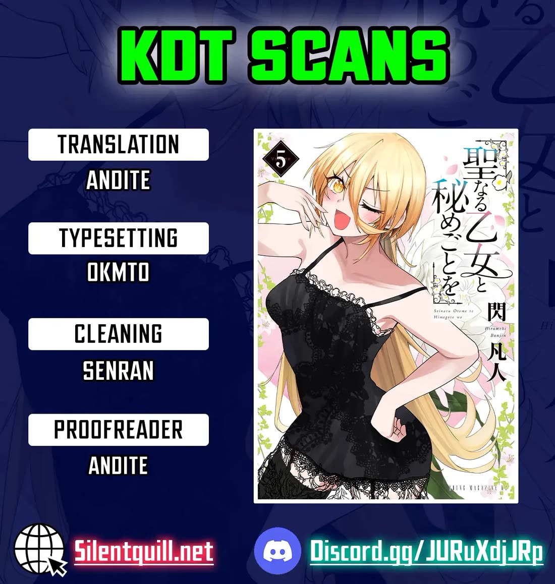 Doing Secret Things with the Holy Maidens chapter 46 page 1