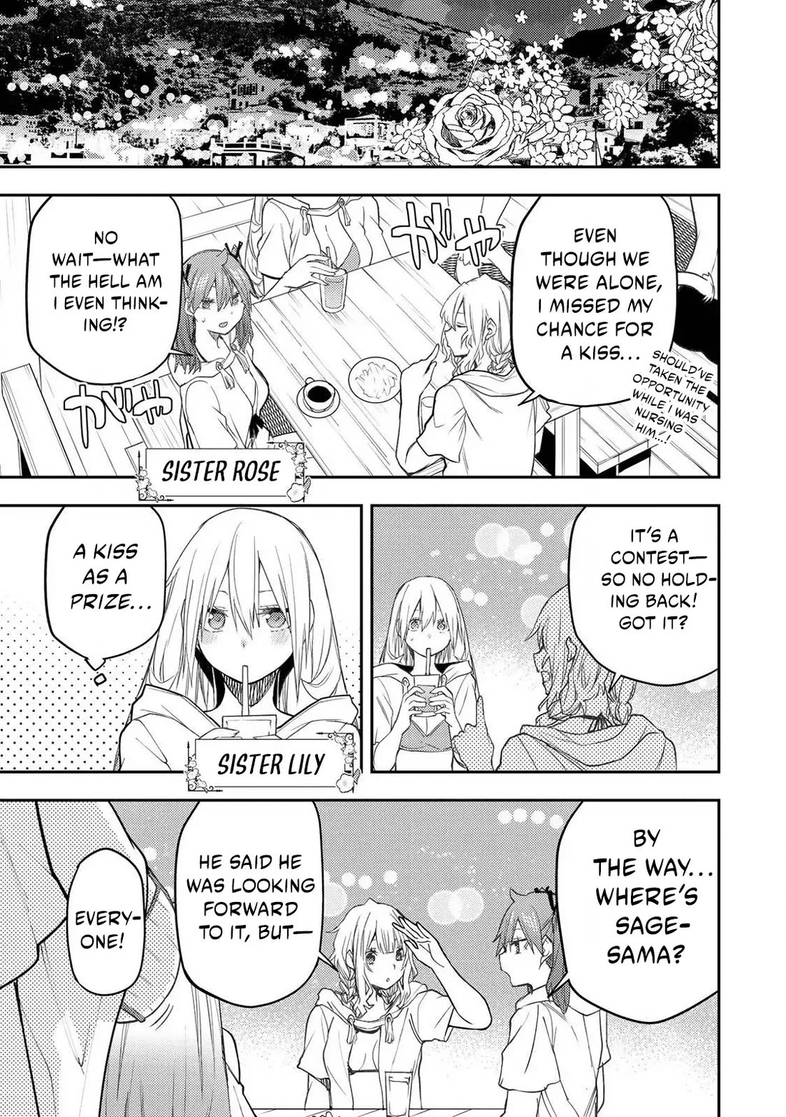 Doing Secret Things with the Holy Maidens chapter 46 page 12