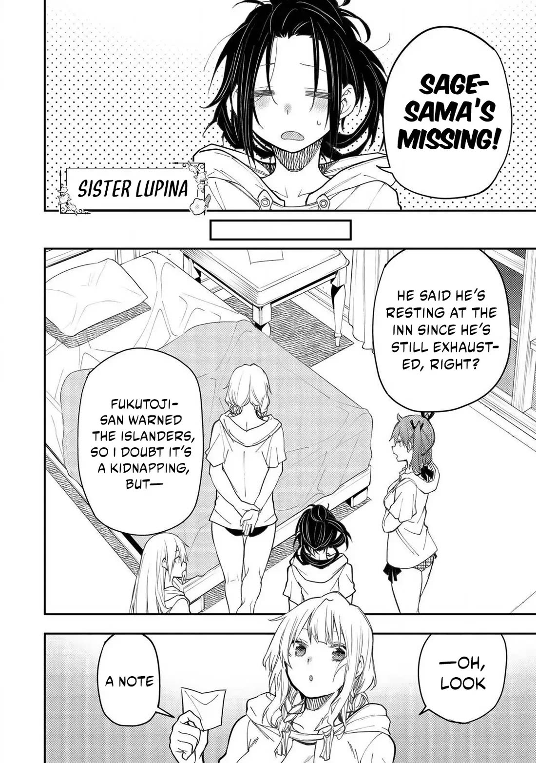 Doing Secret Things with the Holy Maidens chapter 46 page 13