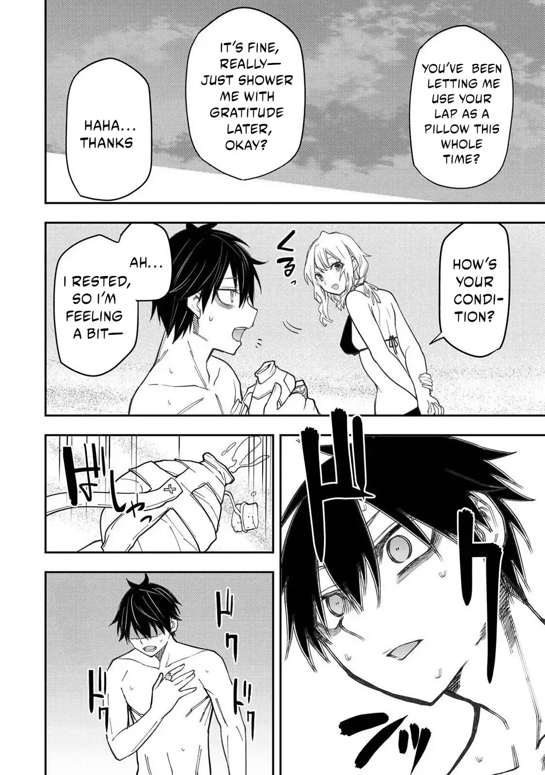 Doing Secret Things with the Holy Maidens chapter 46 page 9