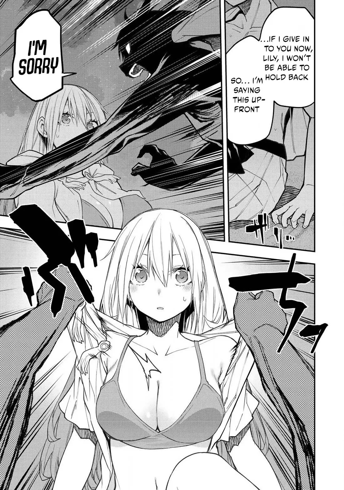 Doing Secret Things with the Holy Maidens chapter 47 page 6