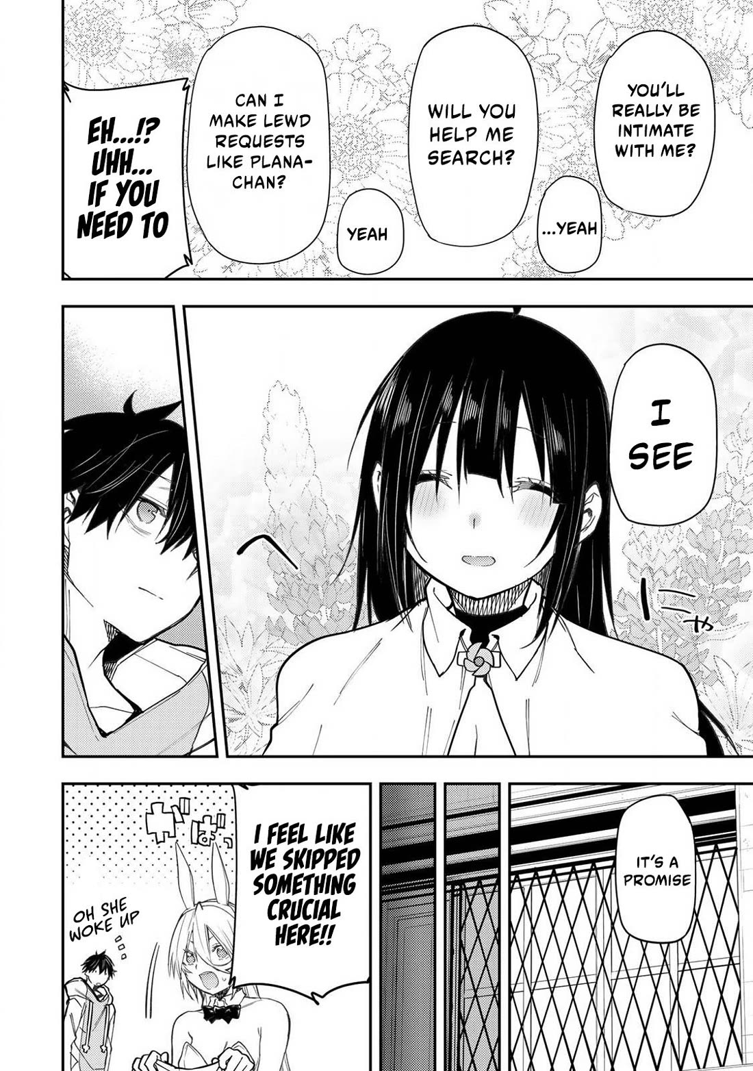 Doing Secret Things with the Holy Maidens chapter 50 page 19