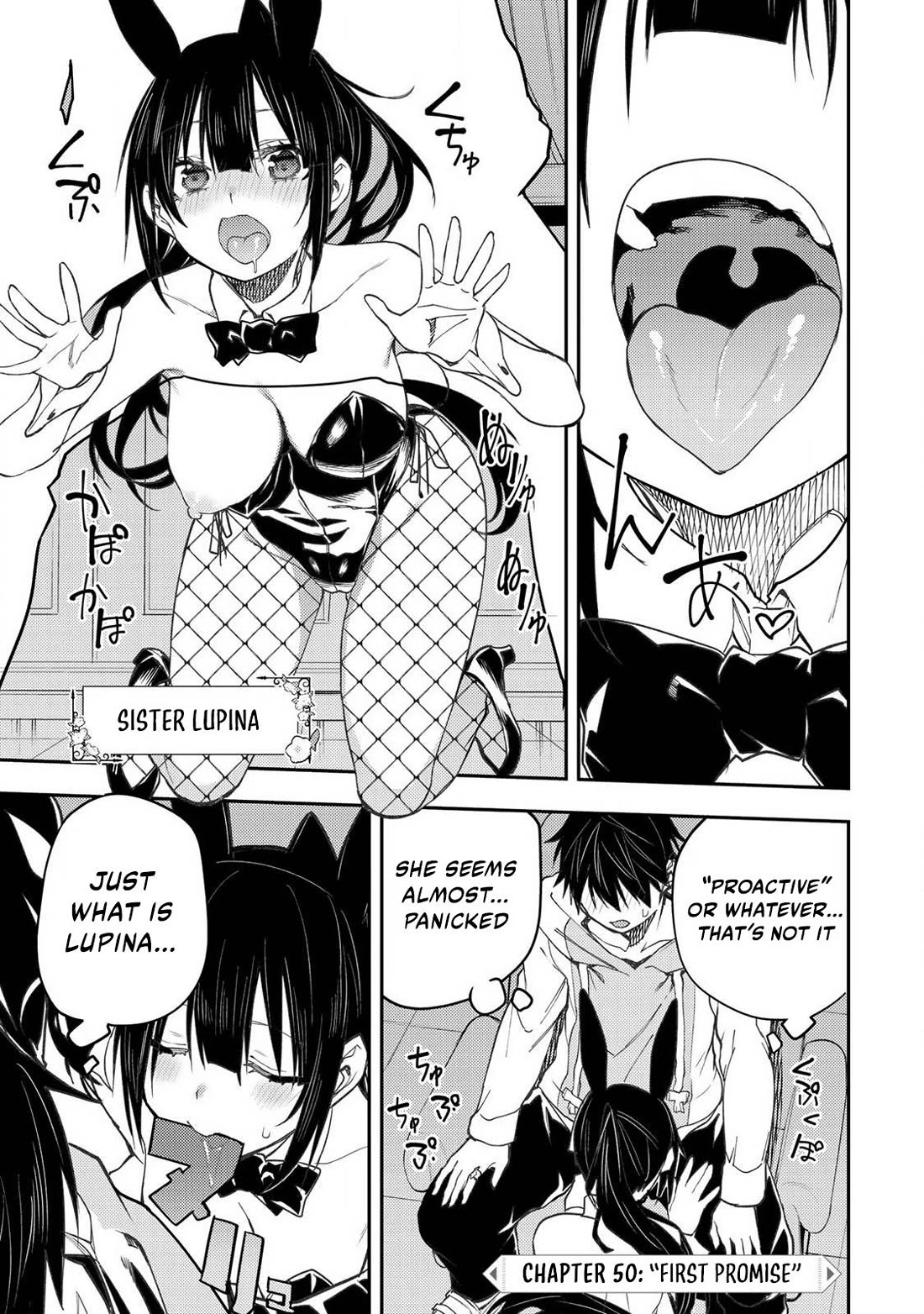 Doing Secret Things with the Holy Maidens chapter 50 page 2