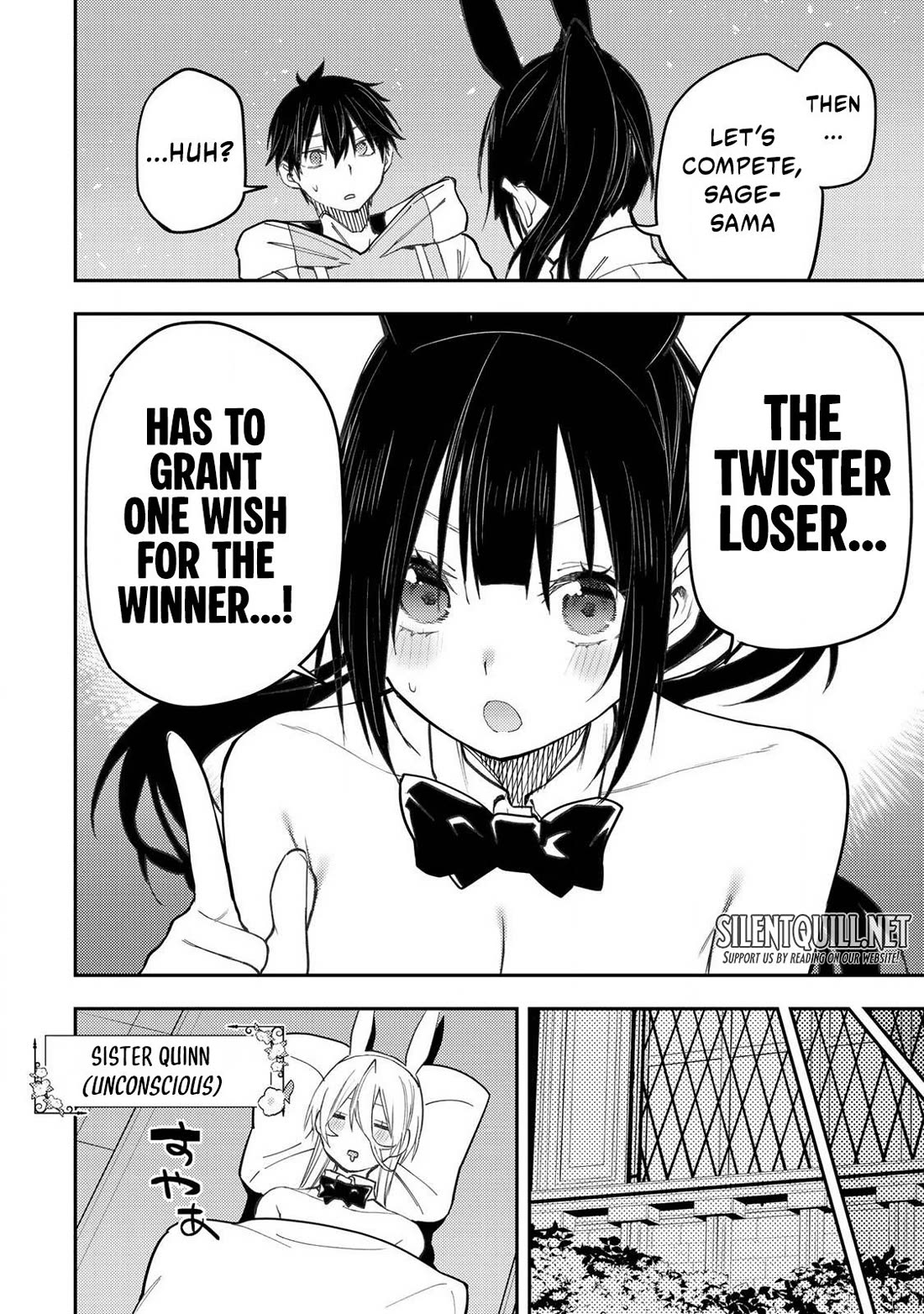 Doing Secret Things with the Holy Maidens chapter 50 page 5