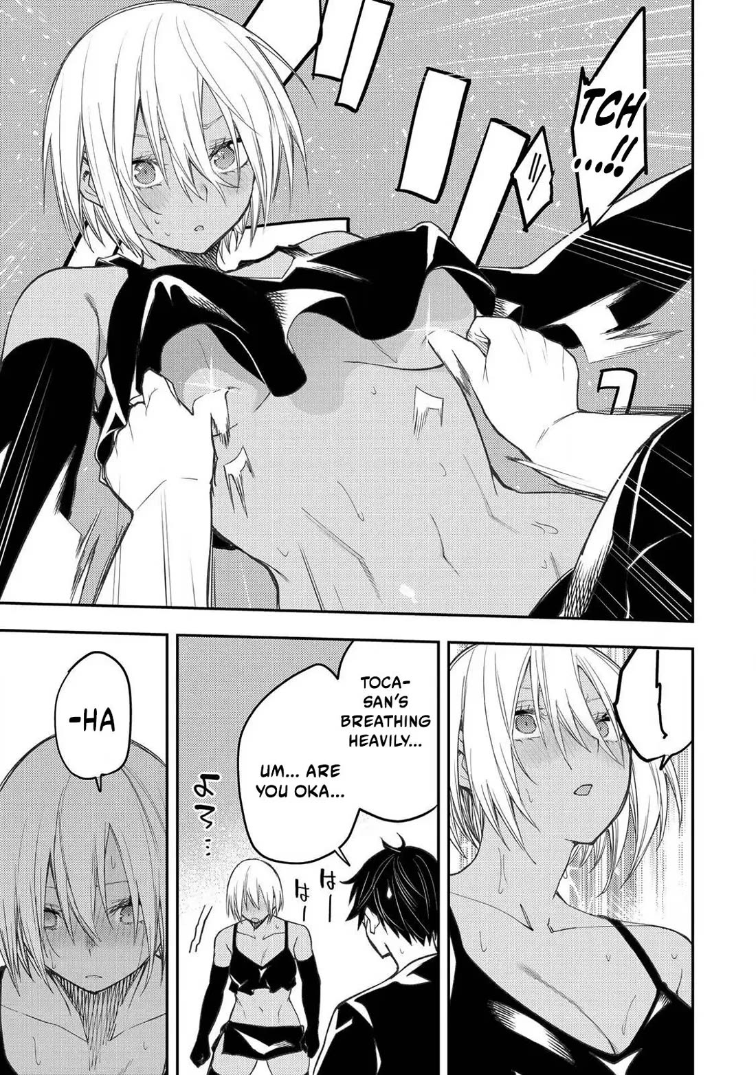 Doing Secret Things with the Holy Maidens chapter 51 page 14