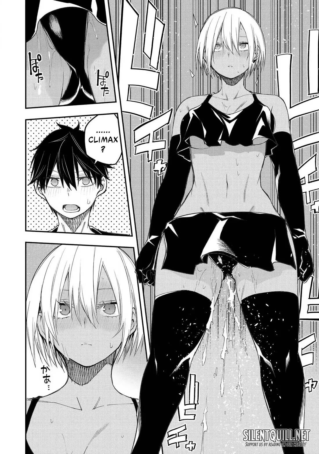 Doing Secret Things with the Holy Maidens chapter 51 page 15